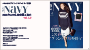 「VERY」公式サイト媒体資料